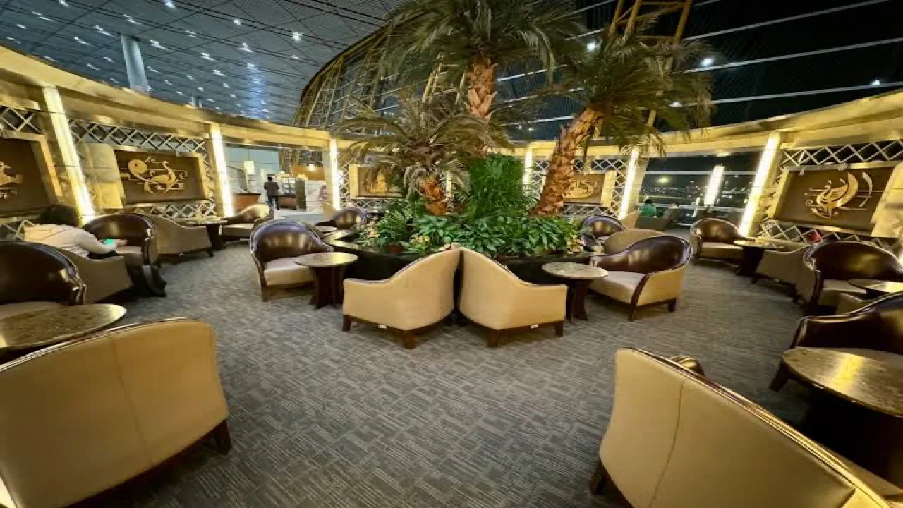 Air China Airport Lounge