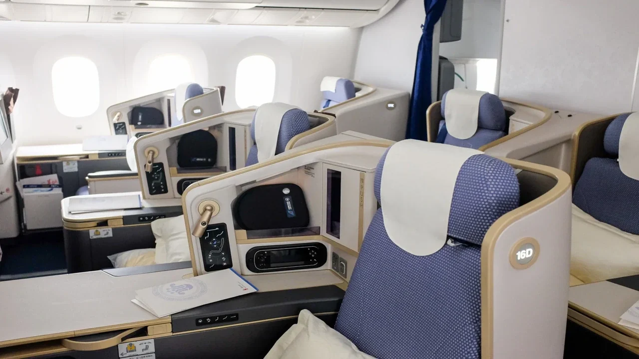 China Southern Airlines Cabin Interior