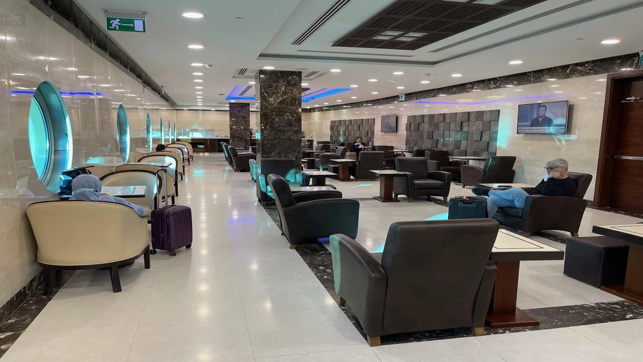 EgyptAir Airport Lounge