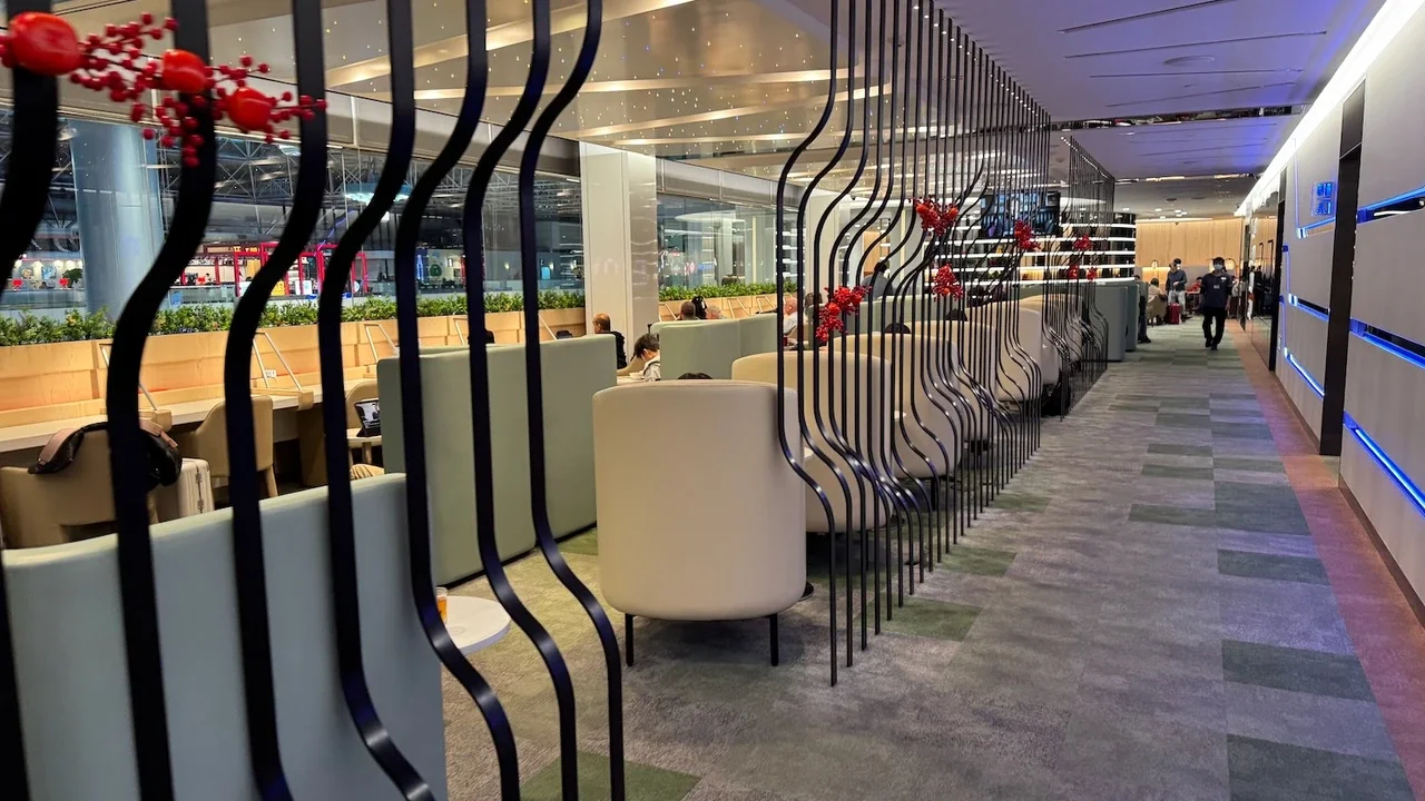 EVA Air Airport Lounge