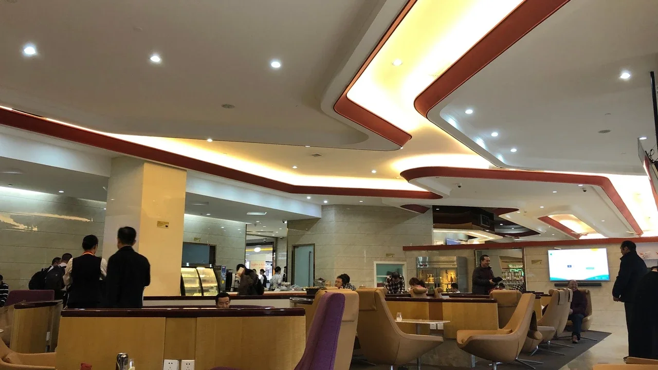 Hainan Airlines Airport Lounge
