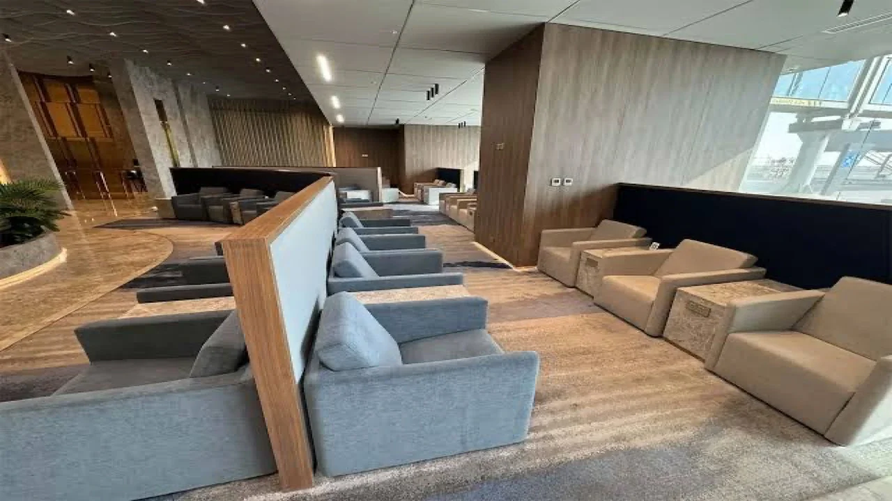 Kuwait Airways Airport Lounge